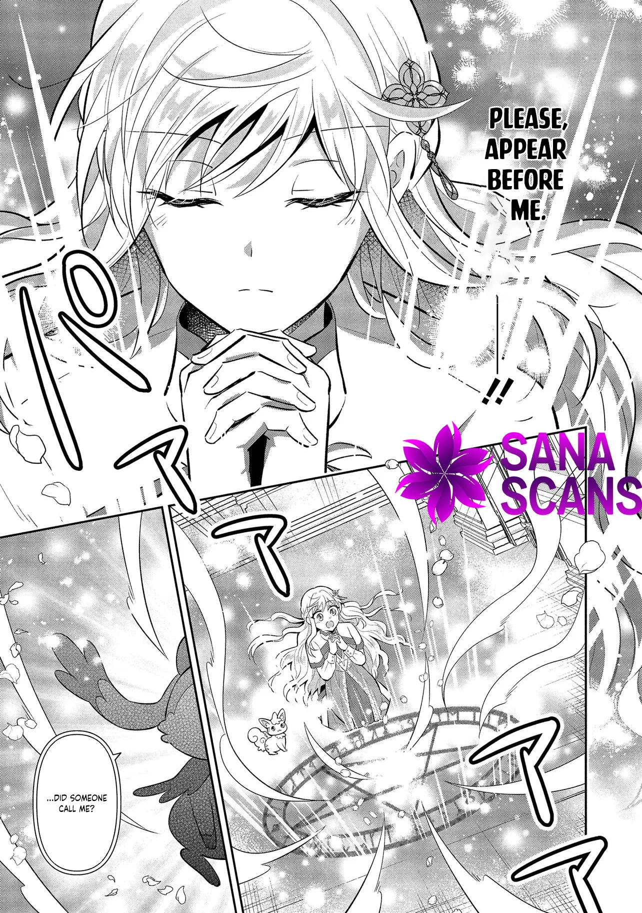 I Was Abandoned and Reincarnated as an Imperial Princess Chapter 4 - . Page 7